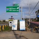 임월교 교차로 이미지