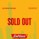 현대모텔 이미지