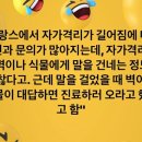 하릅펜션 이미지