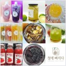 청애빠지다 이미지
