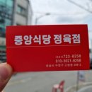 대왕판교로 네이버블로그