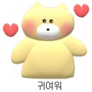 스타문구사