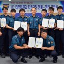 112 이미지