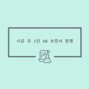 호반화장실 이미지