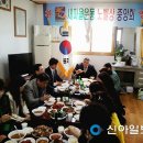 고창타조농장 이미지