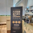 24시폴동물병원 | 부산 24시 동물병원 더휴 강아지 줄기세포 엑소좀 솔직 후기