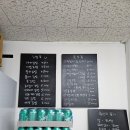 다담김밥 | [구미 김밥 맛집] 다담김밥 후기