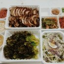 인삼족발