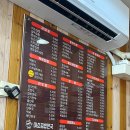 미소김밥천국 이미지