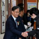 계양신협 이미지