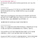 중경파트너스 이미지