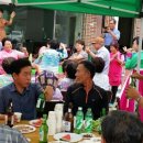 상옥1리경로당 Daum카페