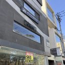 청담그롬