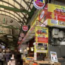 엄마손 찹쌀 꽈배기 이미지