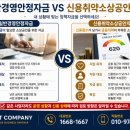 제이티컴퍼니 - 송파구 | 제이티컴퍼니