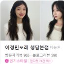 (주)비즈플래너 이미지