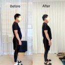 이안컴퓨터 | 포항 양덕동 필라테스 실제 체형교정 후기 공개! 이안필라테스 변화 스토리