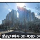 구암동303 이미지