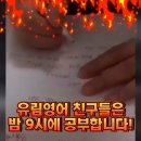 (주)유림환경 이미지