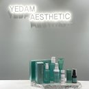 (주)예담케어 | wedding04. 창원웨딩관리 | 예담에스테틱 피부수분 윤곽관리 바디케어 꼼꼼하게 잘하는 곳