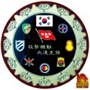 도봉-도봉-2009 | [안내문]2024(甲辰年) (사)도봉서원 추향제