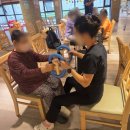 행복한요양원 이미지