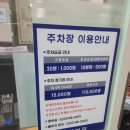 다온헤어인후점 | 눈썹문신후기, 50대 엄마 아빠 선물로 매우 추천해.hoogie