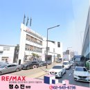 한성자동차정비공장 이미지