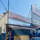 북안남3길 이미지