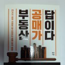 문현출판 이미지
