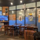 돈고을왕소금구이 이미지