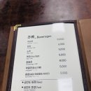 만포막국수 | [약수역 맛집] 부모님 모시고 가기 좋은 "만포막국수" 내돈내산 후기