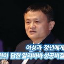 베트컴코리아 이미지