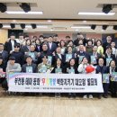 부전1동주민센터 이미지