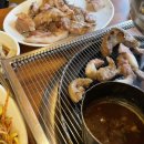 돈대바리 이미지