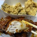 멕시카나치킨 전포점 이미지