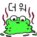 무주펜션 꿈꾸는 나무별 이미지