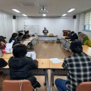 삼양동주민센터 이미지