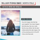 느낌Pole