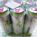 CU 앞산순환로점