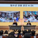 경상북도교육청구미도서관 이미지