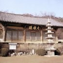 수덕사 - 1062 | 수덕사