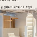 경원대로1347번길 이미지