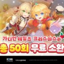 ㈜테일즈 이미지