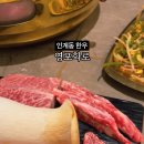 수원-0972 이미지