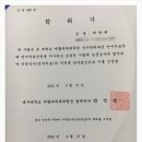대명언어발달센터