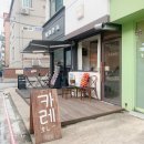 파리바게뜨묵동３