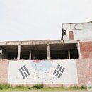 제일산업주식회사 이미지