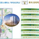 이든산업 이미지