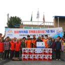 한화갤러리아(주) 센터시티 이미지